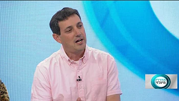 הטכנולוגיה שעתידה לשנות את עולם המוזיקה