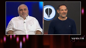 מסחר אלגוריתמי בשוק ההון: כמה ידע זה באמת מצריך ולמי זה מתאים?