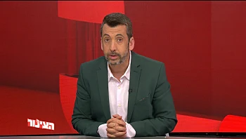 הצינור 08.02.23 התוכנית המלאה | דניאל גרינברג מגיבה