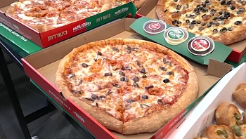 יום הפיצה הבינלאומי: התוספת הכי אהובה בישראל - זיתים