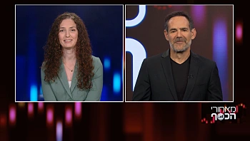 שיעור האבטלה בארה"ב בירידה - הנתונים צפויים להעלות את האינפלציה