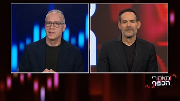 חייבים לפעול ועכשיו: כ-60 אלף מבנים בישראל בסכנת קריסה