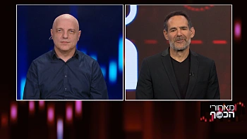 מכירת הסמארטפונים צנחו ב-2022 - כעת משקיעים מחפשים פיתוחים פורצי דרך