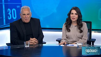 צדיק, יש לך רגע לשמור על בריאות הלב שלך?