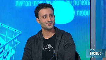 איך בוחרים רופא פלסטי מתאים להליך של פיסול אף?
