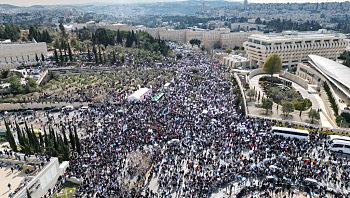 "אין לנו מה להפסיד": רבבות ישראלים עזבו הכל - ויצאו להפגין