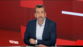 הצינור 13.02.23 התוכנית המלאה | גל רובין נגד העולם