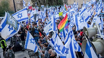 המחאה נגד המהפכה המשפטית: "בשני - שביתה נוספת ושיתוק צירים"