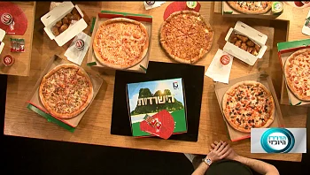 אחרי מסיבת האיחוד בהישרדות: פאפא ג'ונס פותחים מטבח באולפן