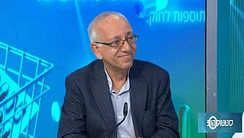 מה בסל החדש לחולים אונקולוגיים?