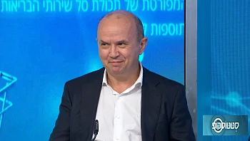 ניתוח בפרפור פרוזדורים במהלך ניתוח שסתומים