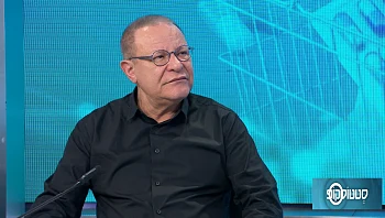 שלב אחר שלב: הרמת סינוס והשתלת עצם זעיר פולשנית