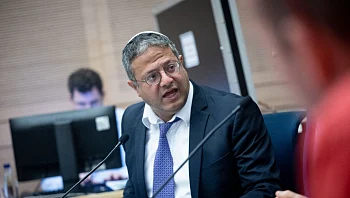 גורמים משפטיים נגד בן גביר: "עיתוי המהלך מעלה חשד להדחה פוליטית"