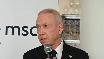 גלנט: "איראן מקיימת מגעים למכירת נשק קטלני ל-50 מדינות"