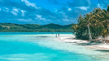 קבלו הצצה לאחד המקומות הכי יפים והכי רחוקים מישראל