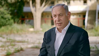 איך רה"מ נתניהו הוביל לכך שאחיו יוני יצטרף לסיירת מטכ"ל?