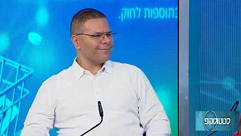 ניתוח בהתערבות מינימלית שמשנה את איכות החיים