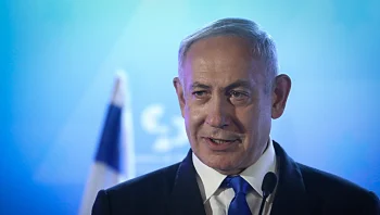 נתניהו מבהיר באנגלית: "עצמאות בנק ישראל לא תיפגע"