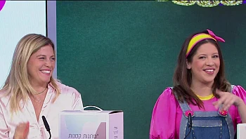 מיזם מיוחד למשלוחי מנות ותרומה חברתית אמיתית