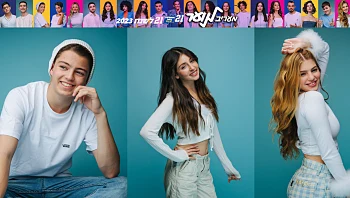 איך בחרנו את רשימת ה־21 שלנו?