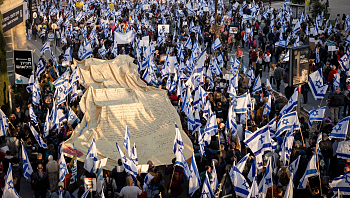 "יוזמת העצמאות": תוכנית הרפורמה של מתגדי המהפכה המשפטית