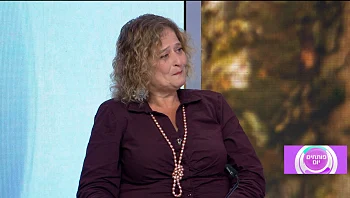 העמותה שמסייעת למכורים ובני משפחותיהם לחזור למסלול