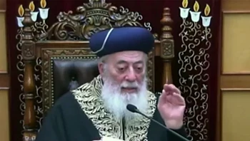 הרב הראשי של ירושלים: "רעידות אדמה - בגלל משכב זכר"