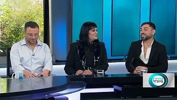 טיפולים אסתטיים לגברים: לא מה שחשבתם