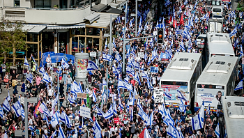 מארגני המחאה הודיעו: יום חמישי - "יום ההתנגדות לדיקטטורה"