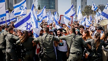 המפכ"ל לקראת "יום השיתוק": "אפס סובלנות לאלימות והפרות סדר"