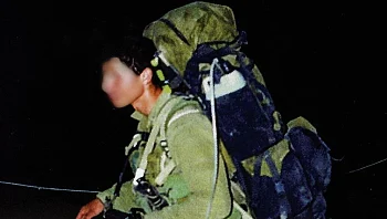 סיפורו של עמנואל מורנו: הקצין המוערך שתמונתו אסורה לפרסום גם אחרי מותו