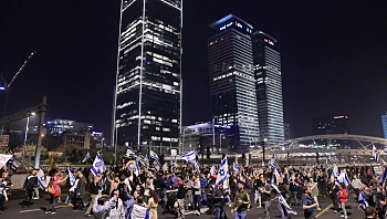 כרבע מיליון הפגינו: עימותים ועצורים באיילון, מכת"זית הופעלה