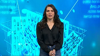 הסימנים המחשידים לאוטיזם