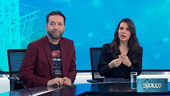 העתיד כבר כאן, גם בבתחום השתלות השיניים