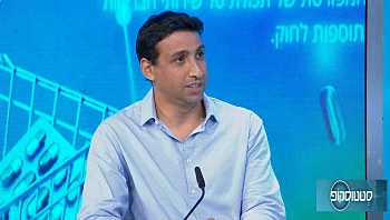 סרטן הערמונית: אפשר וכדאי לאבחן מוקדם