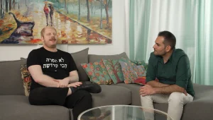 "אם תבואו לראות אותי, ולא לראות 'אוטיסט', תאמינו לי שרק תרוויחו"