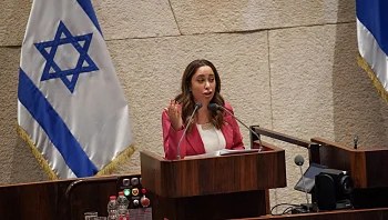 4 שנים אחרי התאונה: מאי גולן תיחקר; בן גביר: "רדיפה פוליטית"