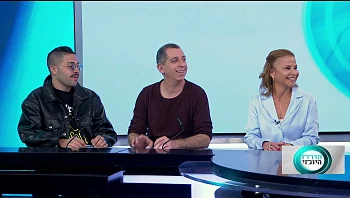 חושבים לשפץ את הבית? לא כדאי להתחיל לפני שמתייעצים