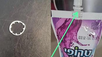 סכנה במשקה הילדים הפופולארי: בן ה-6 כמעט נחנק למוות