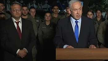 נתניהו: "הסרבנות מאיימת על היסוד הקיומי שלנו, נתגבר עליה"