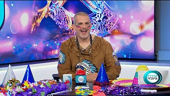 הדו"ח היומי | התוכנית המלאה 07.03.2023