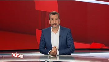 הצינור 08.03.23 התוכנית המלאה | מנכ"ל קהלת בראיון