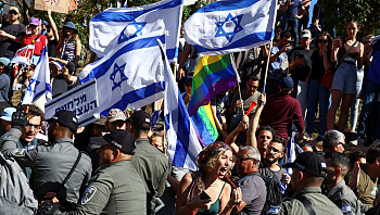 גל ההפגנות ברחבי הארץ: איילון נחסם לכמה שעות, 22 נעצרו