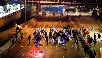 280 אלף הפגינו ברחבי הארץ; 3 נעצרו כשחסמו את איילון