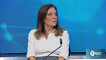 כשהגוף תוקף את עצמו: מה אפשר לעשות נגד מחלה אוטואימונית?