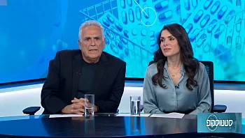 כל מה שרציתם לדעת על תסחיפי ריאה