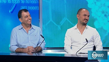 זה אפשרי: שיקום פה מלא בזמן קצר