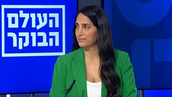 שלוש שנים אחרי מות בעלה ממחלת הסרטן - קרן ילדה את בנם המשותף