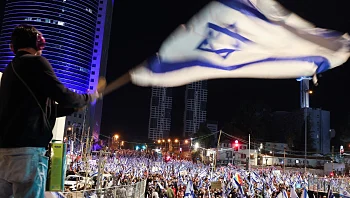 750 ש"ח להפגנה:  מי עומד מאחורי הפייק ניוז החדש ששוטף את הרשת?