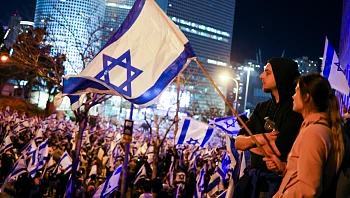 שבוע 11 של הפגנות: "רגעים גורליים, להתייצב כקיר ברזל"